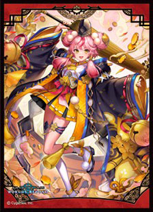 きゃらスリーブコレクション マットシリーズ Shadowverse： Worlds Beyond 「麗金花・ウンケイ」(No.MT2397) パック[ムービック]《０５月予約》