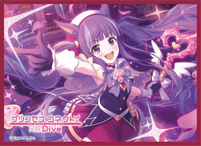 きゃらスリーブコレクション マットシリーズ プリンセスコネクト！Re：Dive カスミ(マジカル)(No.MT2385) パック[ムービック]《０５月予約》