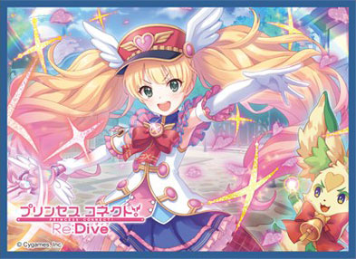 きゃらスリーブコレクション マットシリーズ プリンセスコネクト！Re：Dive モニカ(マジカル)(No.MT2387) パック[ムービック]《発売済・在庫品》