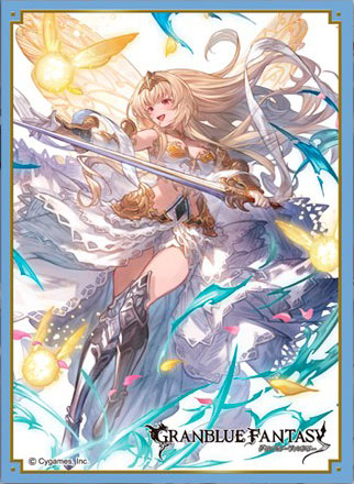 きゃらスリーブコレクション マットシリーズ グランブルーファンタジー フェアリープリンセス(No.MT2370) パック[ムービック]《０５月予約》