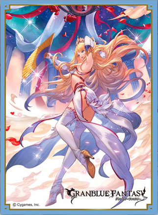 きゃらスリーブコレクション マットシリーズ グランブルーファンタジー カシオペア(No.MT2371) パック[ムービック]《０５月予約》