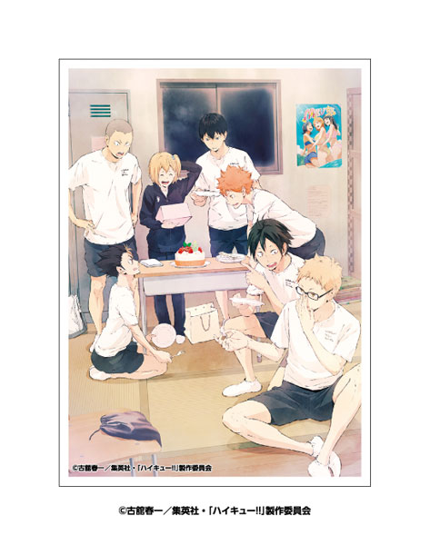 キャラクタースリーブ アニメ「ハイキュー！！」 和やかなひととき(EN-1637) パック[エンスカイ]《０５月予約》
