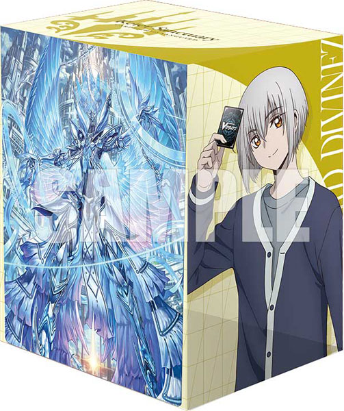 デッキホルダー V3 Vol.1231 カードファイト！！ ヴァンガード『呼続スオウ(幻影)＆救済の零 ブラグドマイヤー “幻影”』[ブシロード]《０５月予約》