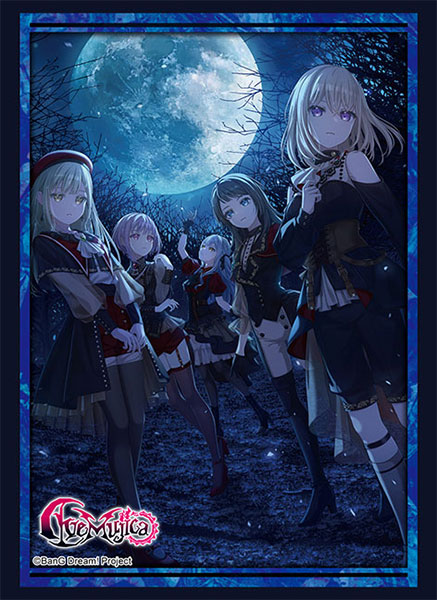 ブシロード スリーブコレクション ハイグレード Vol.5130 『BanG Dream