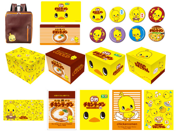 【前入金 銀行振込のみ】ブロッコリートレカアイテムくじEX「チキンラーメン」 カートン[ブロッコリー]【同梱不可】【送料無料】《０７月予約》