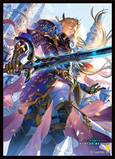 きゃらスリーブコレクション マットシリーズ Shadowverse： Worlds Beyond 「凄烈の剣王・ロードノエル四世」(No.MT2405)[ムービック]《０６月予約》