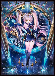 きゃらスリーブコレクション マットシリーズ Shadowverse： Worlds Beyond 「旧き天剣・イドメタ」(No.MT2406) パック[ムービック]《０６月予約》