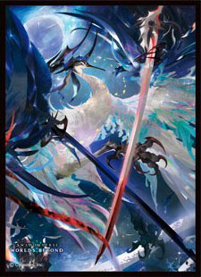 きゃらスリーブコレクション マットシリーズ Shadowverse： Worlds Beyond 「旧き天刀・ヴォーラライ」(No.MT2410) パック[ムービック]《０６月予約》