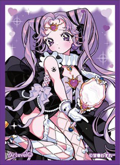 Arteveloカードスリーブ 甘春わすれ 「ぱららいとみら～」(art-022) パック[ムービック]《０６月予約》