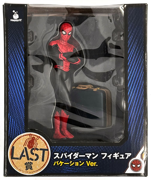 【中古】(本体B/箱B)Happyくじ MARVEL『スパイダーマン：ファー・フロム・ホーム』 LAST賞 スパイダーマン フィギュア (バケーション Ver.)(プライズ)[サニーサイドアップ]《発売済・在庫品》