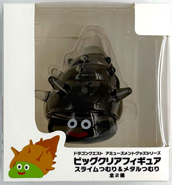 ドラゴンクエスト AM ビッグクリアフィギュア スライムつむり＆メタル