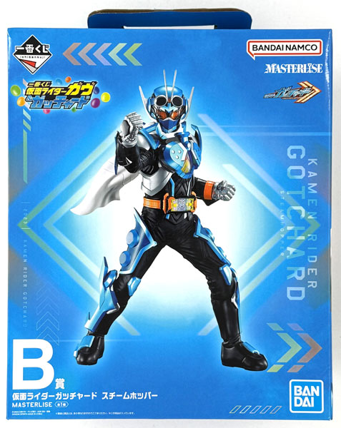 【中古】(本体A/箱B)一番くじ 仮面ライダーガヴ＆ガッチャード B賞 仮面ライダーガッチャード スチームホッパー MASTERLISE (プライズ)[BANDAI SPIRITS]《発売済・在庫品》