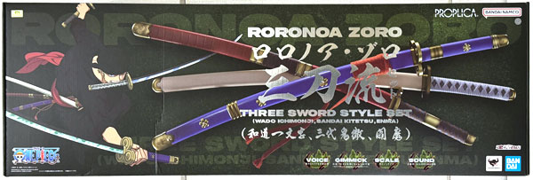PROPLICA ONE PIECE ロロノア・ゾロ 三刀流セット(和道一文字、三代鬼