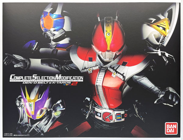仮面ライダー電王 CSMデンオウベルト＆ケータロスver.2 (BANDAI