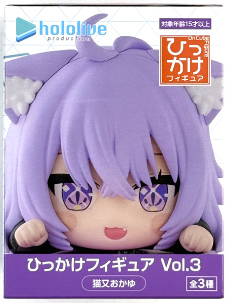 ホロライブプロダクション ひっかけフィギュア Vol.3 猫又おかゆ
