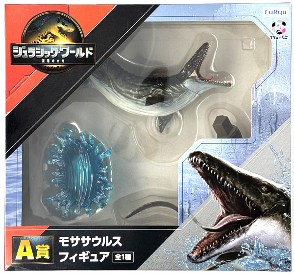 【中古】(本体B/箱B)フリューくじ ジュラシック・ワールド/復活の大地 A賞 モササウルスフィギュア (プライズ)[フリュー]《発売済・在庫品》