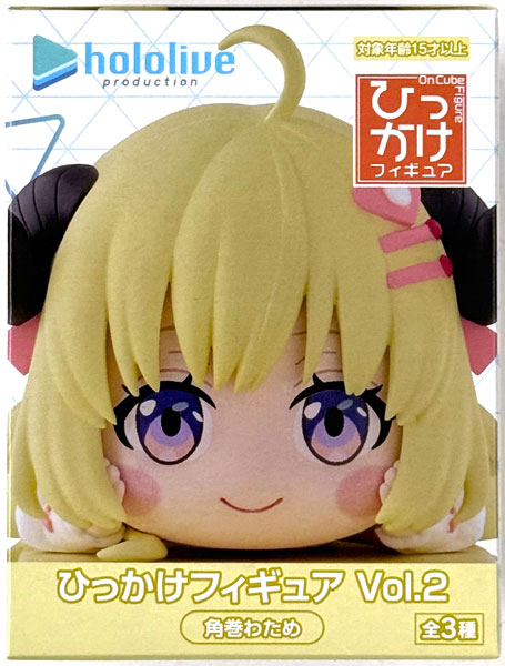 【中古】(本体A/箱B)ホロライブプロダクション ひっかけフィギュア Vol.2 角巻わため (プライズ)[フリュー]《発売済・在庫品》