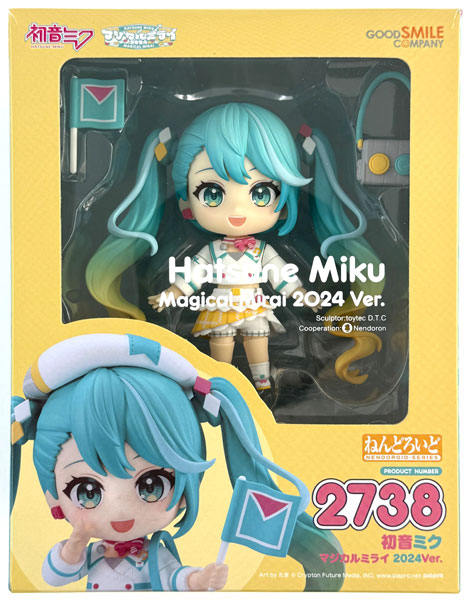 【中古】(本体A/箱B)ねんどろいど キャラクター・ボーカル・シリーズ01 初音ミク マジカルミライ 2024 (マジカルミライ 2025限定)[グッドスマイルカンパニー]《発売済・在庫品》