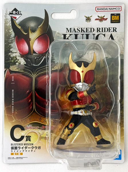 一番くじ 仮面ライダークウガ -Back to A New Legend- C賞 BLISTERED