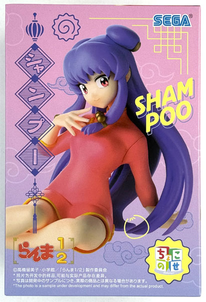 【中古】(本体A/箱B)TVアニメ「らんま1/2」 ちょこのせ プレミアムフィギュア“シャンプー” (プライズ)[セガ]《発売済・在庫品》