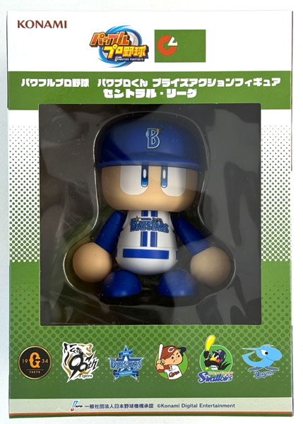 パワフルプロ野球 パワプロくん プライズアクションフィギュア