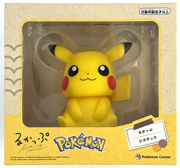【中古】(本体A/箱B)るかっぷ ポケットモンスター ピカチュウ 完成品フィギュア (ポケモンセンター限定)[ポケモン]《発売済・在庫品》