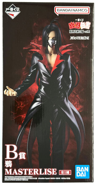 【中古】(本体A-/箱B)一番くじ 幽☆遊☆白書 暗黒武術会編 vol.2 B賞 鴉 MASTERLISE (プライズ)[BANDAI SPIRITS]《発売済・在庫品》