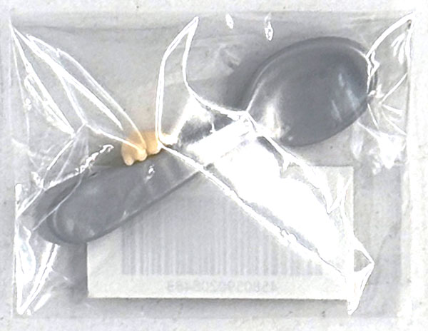 【中古】(本体A/箱B)ねんどろいど おおきいもの A (ねんどろいど予約キャンペーン限定)[グッドスマイルカンパニー]《発売済・在庫品》