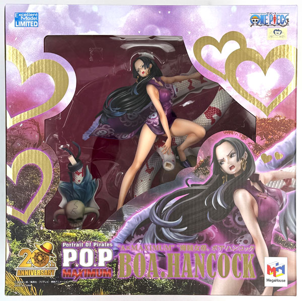 【中古】(本体A/箱B)Portrait.Of.Pirates ワンピース “A×MAXIMUM” “海賊女帝” ボア・ハンコック 完成品フィギュア (メガトレショップ、麦わらストア等限定)[メガハウス]《発売済・在庫品》