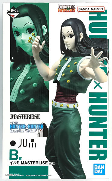 【中古】(本体A/箱B)一番くじ HUNTER×HUNTER Cross the “X-Day” B賞 イルミ MASTERLISE (プライズ)[BANDAI SPIRITS]《発売済・在庫品》