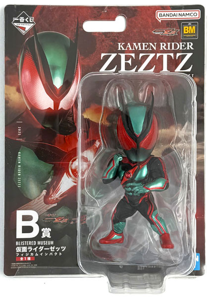 【中古】(本体B/箱B)一番くじ 仮面ライダーゼッツ＆仮面ライダーガヴ B賞 BLISTERED MUSEUM 仮面ライダーゼッツ フィジカムインパクト (プライズ)[BANDAI SPIRITS]《発売済・在庫品》