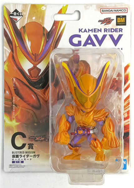 【中古】(本体B/箱B)一番くじ 仮面ライダーゼッツ＆仮面ライダーガヴ C賞 BLISTERED MUSEUM 仮面ライダーガヴ オーバーモード (プライズ)[BANDAI SPIRITS]《発売済・在庫品》