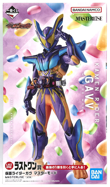 【中古】(本体A/箱B)一番くじ 仮面ライダーゼッツ＆仮面ライダーガヴ ラストワン賞 仮面ライダーガヴ マスターモード MASTERLISE (プライズ)[BANDAI SPIRITS]《発売済・在庫品》