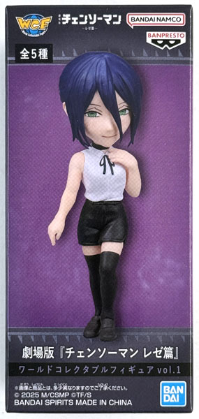 【中古】(本体A/箱B)劇場版『チェンソーマン レゼ篇』 ワールドコレクタブルフィギュア vol.1 レゼ (プライズ)[BANDAI SPIRITS]《発売済・在庫品》