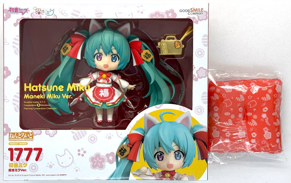 【中古】(本体A/箱B)ねんどろいど キャラクター・ボーカル・シリーズ01 初音ミク 招きミクVer. 専用猫座布団つきキャラアニ.comスペシャルセット (キャラアニ.com限定)[グッドスマイルカンパニー]《発売済・在庫品》