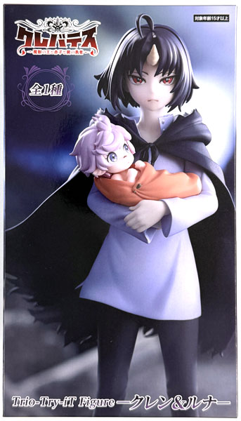 【中古】(本体A/箱B)クレバテス Trio-Try-iT Figureークレン＆ルナー (プライズ)[フリュー]《発売済・在庫品》