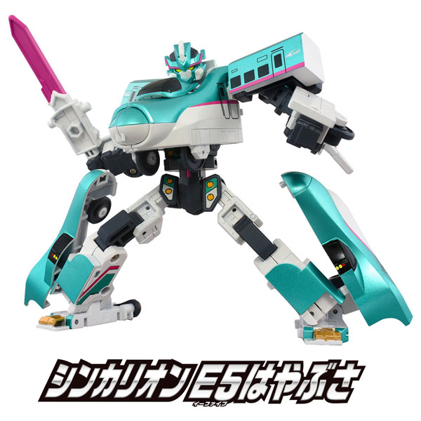 SGX01 シンカリオン E5はやぶさ[タカラトミー]《発売済・在庫品》