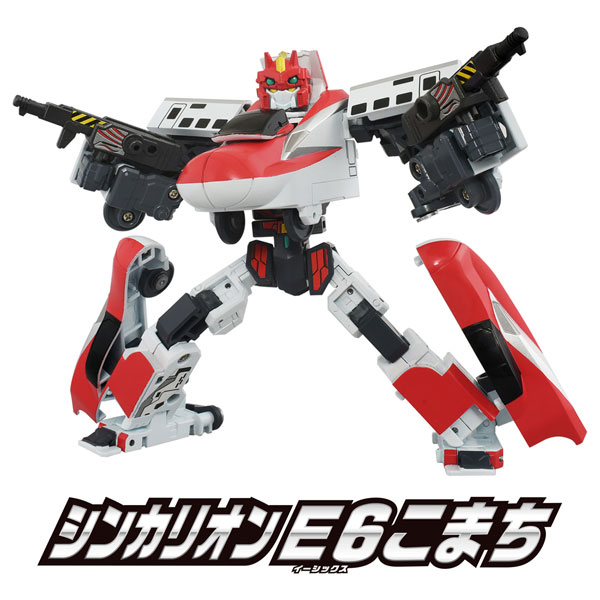 SGX02 シンカリオン E6こまち[タカラトミー]《発売済・在庫品》