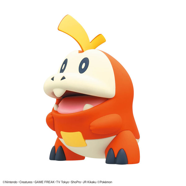 ほげータ ポケモンプラモコレクション クイック！！ 20 ホゲータ プラモデル