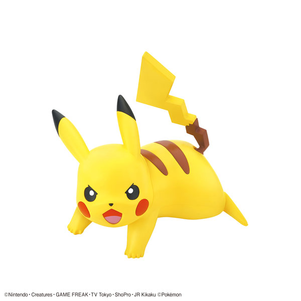 ポケモンプラモコレクション クイック！！ 03 ピカチュウ (バトルポーズ) プラモデル