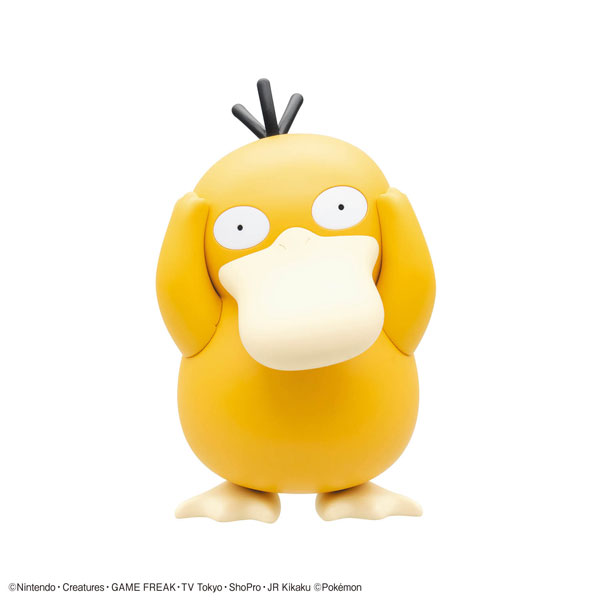 ポケモンプラモコレクション クイック！！ 21 コダック プラモデル