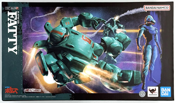 HI-METAL R 装甲騎兵ボトムズ ファッティー (魂ウェブ商店限定)