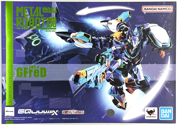 【中古】(本体A/箱B)METAL ROBOT魂 〈SIDE MS〉 機動戦士Gundam GQuuuuuuX GFreD (魂ウェブ商店限定)[BANDAI SPIRITS]《発売済・在庫品》