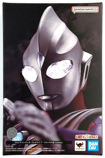 S.H.Figuarts (真骨彫製法) ウルトラマンティガ ウルトラマンティガ
