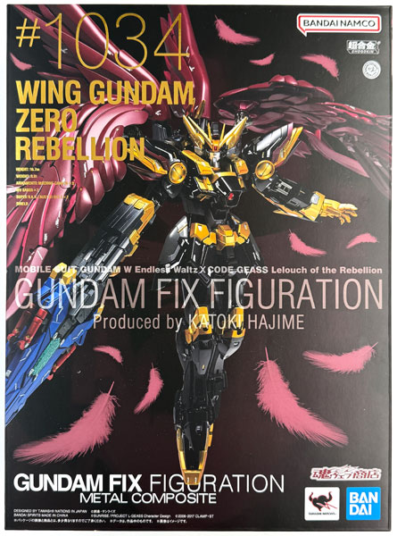 GUNDAM FIX FIGURATION METAL COMPOSITE スーパーロボット大戦DD