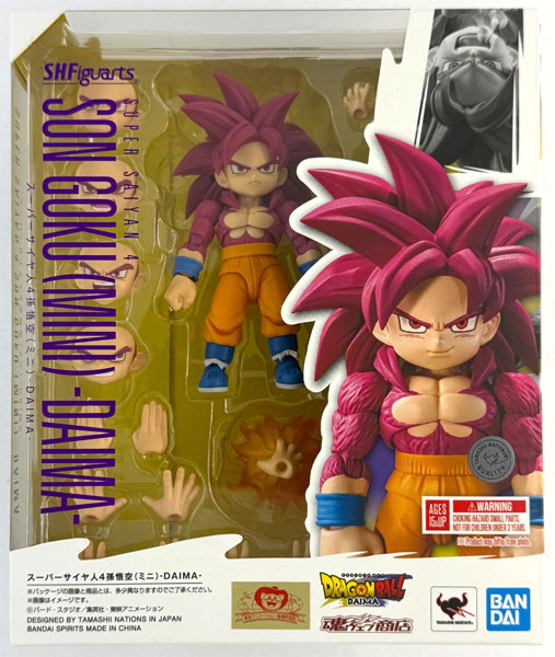 【中古】(本体A/箱B)S.H.Figuarts ドラゴンボールDAIMA スーパーサイヤ人4孫悟空(ミニ)-DAIMA- (魂ウェブ商店限定)[BANDAI SPIRITS]《発売済・在庫品》