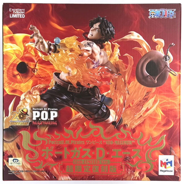 中古】(本体A/箱B)Portrait.Of.Pirates ワンピース “NEO-MAXIMUM