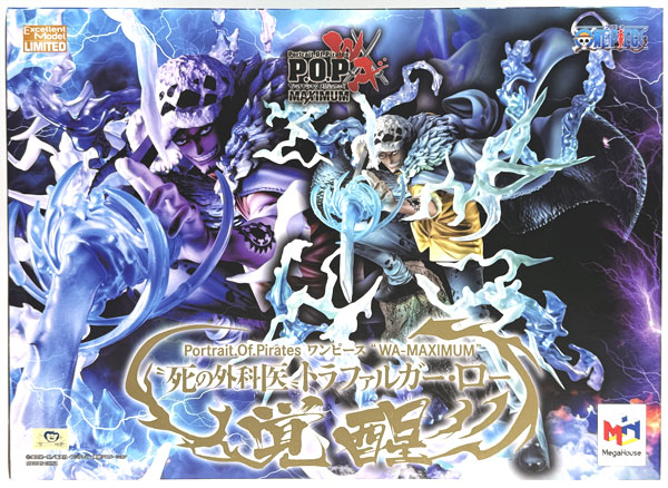 Portrait.Of.Pirates ワンピース “WA-MAXIMUM” “死の外科医