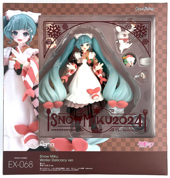 【中古】(本体A/箱B)figma キャラクター・ボーカル・シリーズ01 雪ミク 冬のごちそうver. (グッドスマイルカンパニー公式ショップ)[マックスファクトリー]《発売済・在庫品》