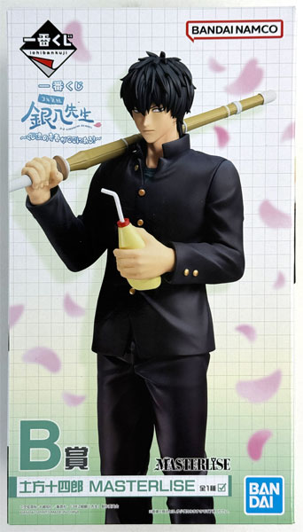 中古】(本体A/箱B)一番くじ 3年Z組銀八先生 ～くじ流の青春がここに